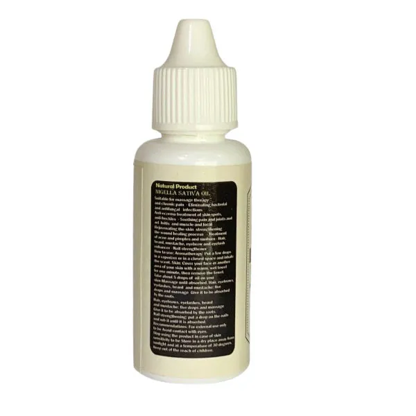 روغن بدن سوداک مدل سیاهدانه حجم 30 میلی لیتر - تصویر 2