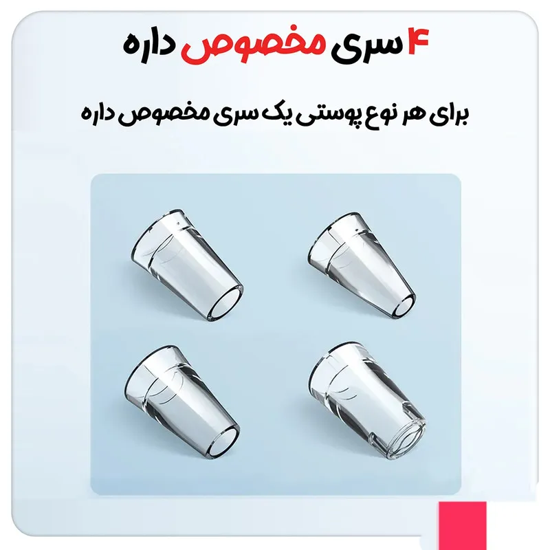 میکرودرم خانگی اینفیس مدل MS7000 - تصویر 2