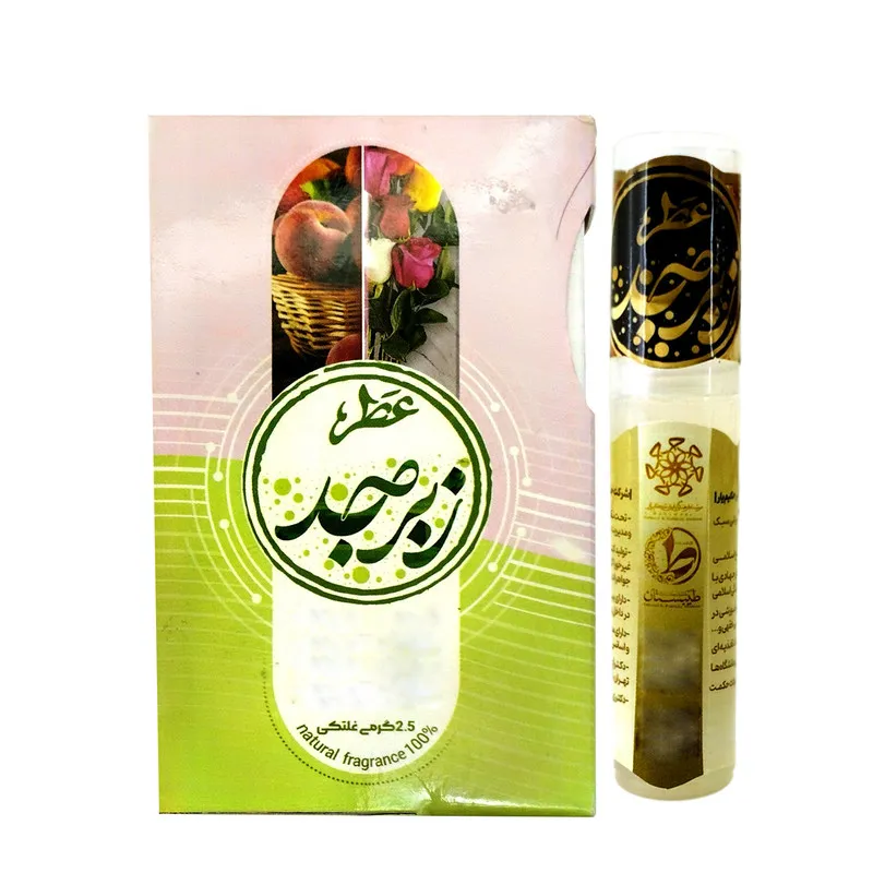 عطر جیبی طیبستان مدل زبرجد وزن 2.5 گرم - تصویر 2