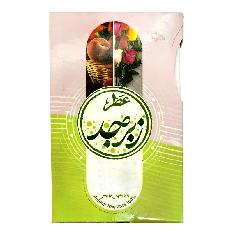عطر جیبی طیبستان مدل زبرجد وزن 2.5 گرم - تصویر 3
