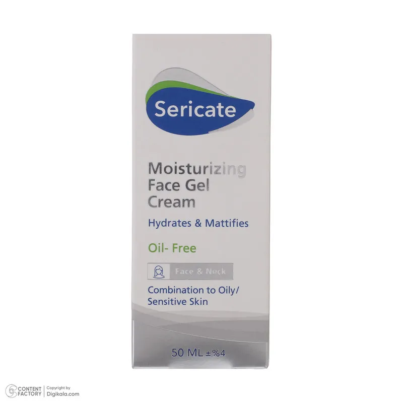 کرم ژل سری کیت مدل mattifies حجم 50 میلی لیتر - تصویر 4