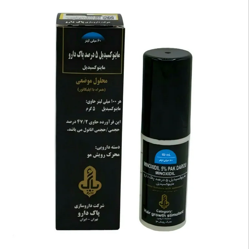 لوسیون محرک رشد مو پاک دارو مدل ماینوکسیدیل 5 درصد حجم 60 میلی لیتر - تصویر 2