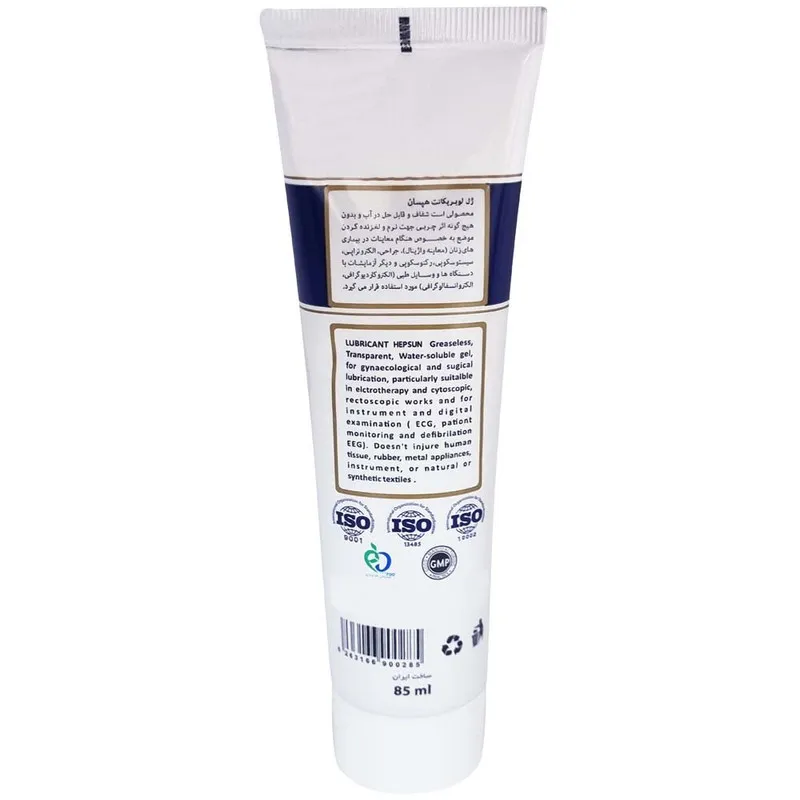 ژل لوبریکانت هپسان مدل 01 حجم 85 میلی لیتر - تصویر 3