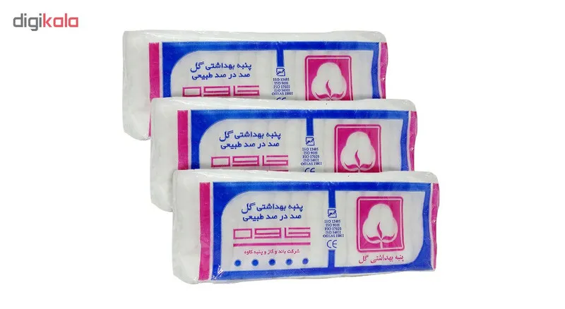 پنبه کاوه کد 01 بسته 3 عددی - تصویر 2