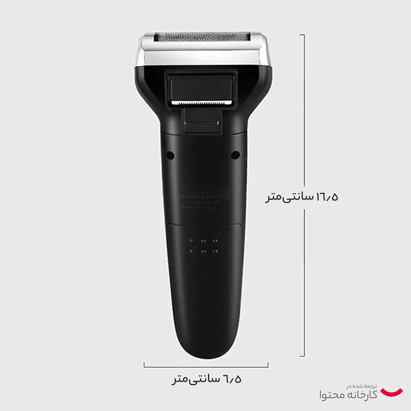 ماشین اصلاح موی سر و صورت مدل LS-6558 - تصویر 5