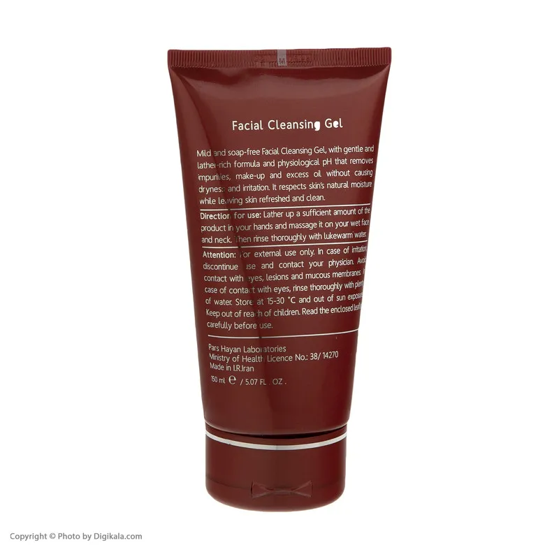 ژل شستشوی صورت آردن اکسپرت ایج مدل Pearl Cleanse مناسب انواع پوست حجم 150 میلی لیتر - تصویر 4