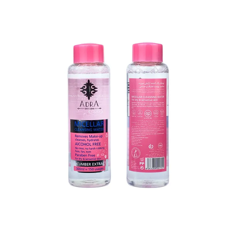 تونیک پاک کننده آرایش آدرا مدل Skin care حجم 300 میلی لیتر - تصویر 3