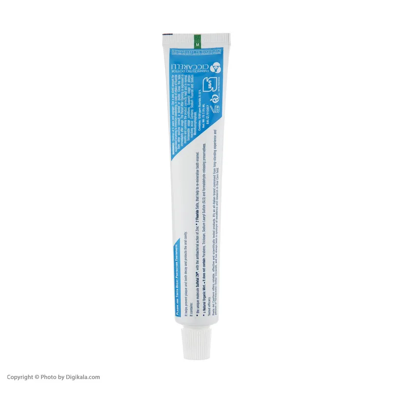 خمیردندان پاستا دل کاپیتانو مدل Anti Plaque and Cavities حجم 75میلی لیتر - تصویر 3