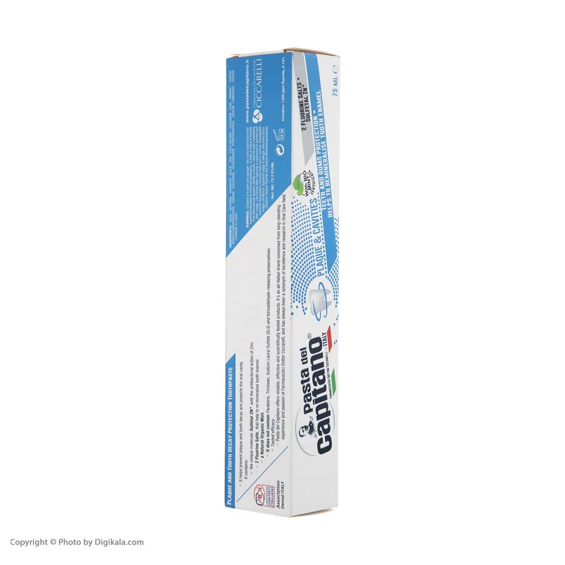 خمیردندان پاستا دل کاپیتانو مدل Anti Plaque and Cavities حجم 75میلی لیتر - تصویر 5