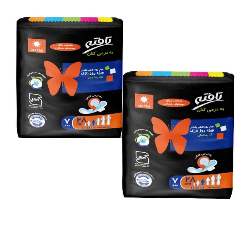 نوار بهداشتی تافته مدل A02 بسته 2 عددی - تصویر 2