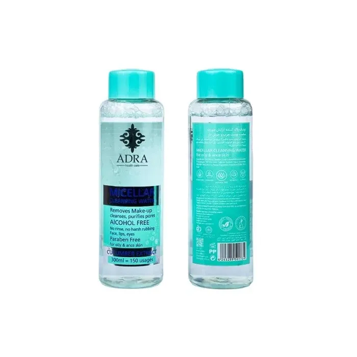 تونیک پاک کننده آرایش صورت آدرا مدل skin care حجم 300 میلی لیتر - تصویر 2