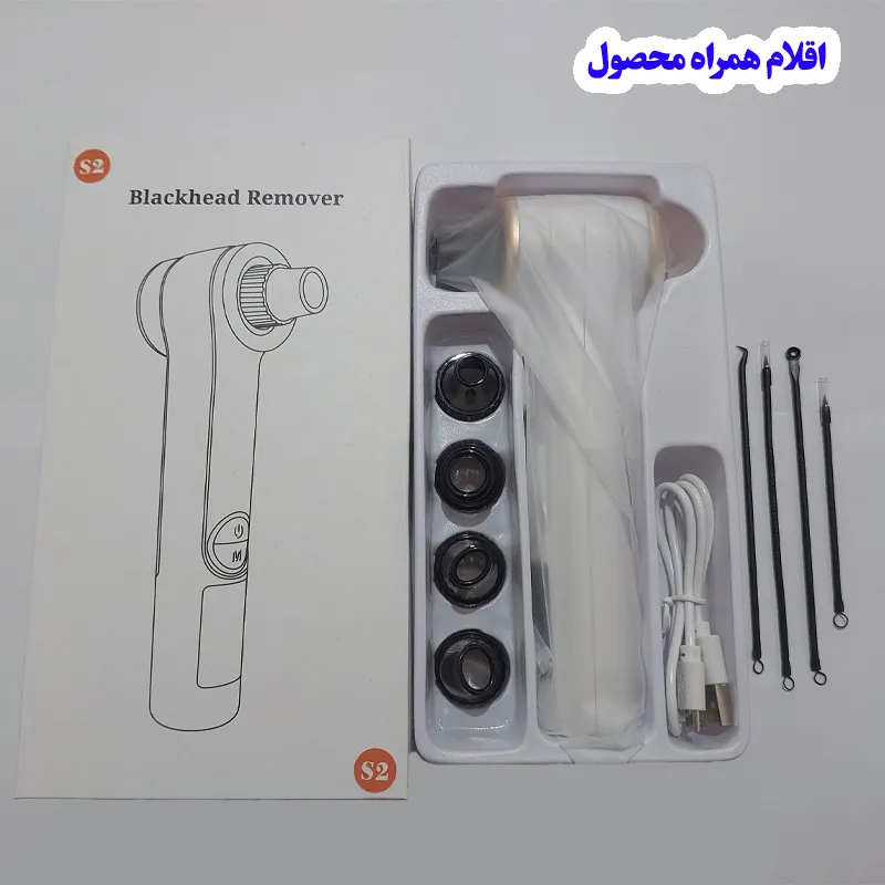 میکرودرم خانگی مدل S2 - تصویر 2
