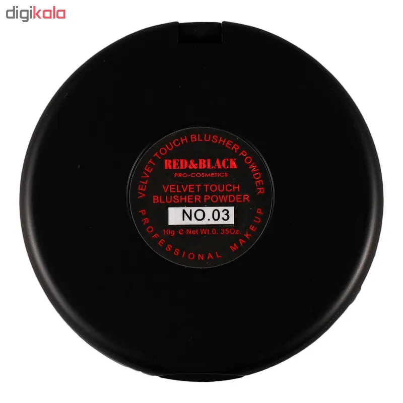 رژگونه رد اند بلک مدل 3D شماره 03 - تصویر 2