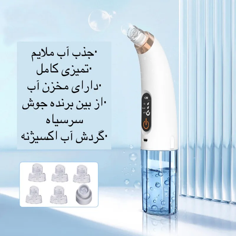میکرودرم خانگی مدل X13-A - تصویر 6