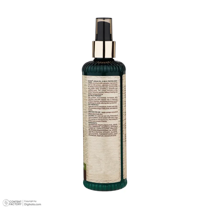 لوسیون بدن شون مدل Argan Oil And Milk Protein حجم 300 میلیلیتر با عصاره آرگان و پروتئین شیر، مرطوبکننده قوی پوست، جذب بالا، ساخت ایران، دارای مجوز سازمان غذا و دارو - تصویر 4