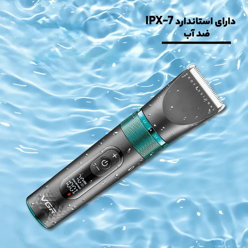 ماشین اصلاح موی سر و صورت وی جی ار مدل V-163 - تصویر 4