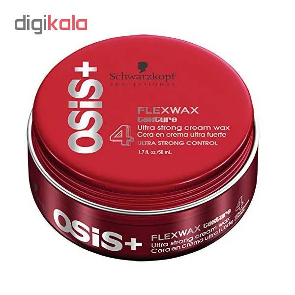 واکس مو شوآرزکوف مدل osisplus حجم 50 میلیلیتر - تصویر 2