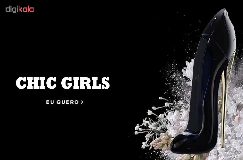 ادو پرفیوم زنانه فیلون فراگرنس ورد مدل Chic Girl Black حجم 90 میلی لیتر - تصویر 4