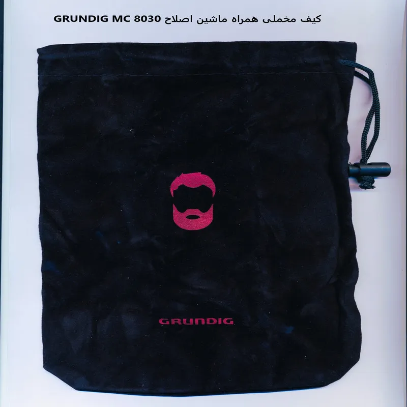 ماشین اصلاح موی سر و صورت گروندیگ مدل MC 8030 - تصویر 5
