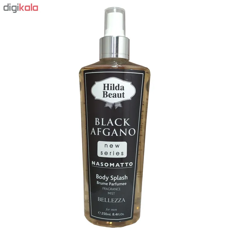 بادی اسپلش هیلدا بیوت مدل BLACK AFGANO حجم 250 میلی لیتر - تصویر 2