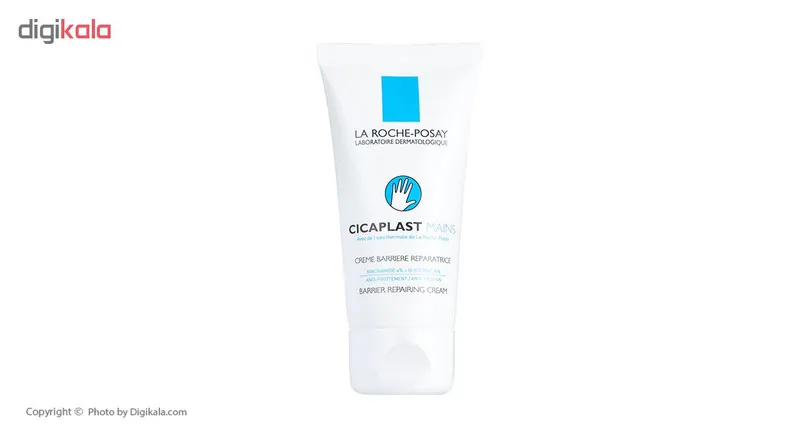 کرم مرطوب کننده دست لاروش پوزای مدل Cicaplast حجم 50 میلی لیتر - تصویر 3