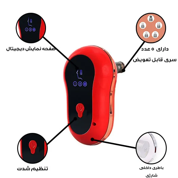میکرودرم خانگی مدل SCRW-5 - تصویر 2