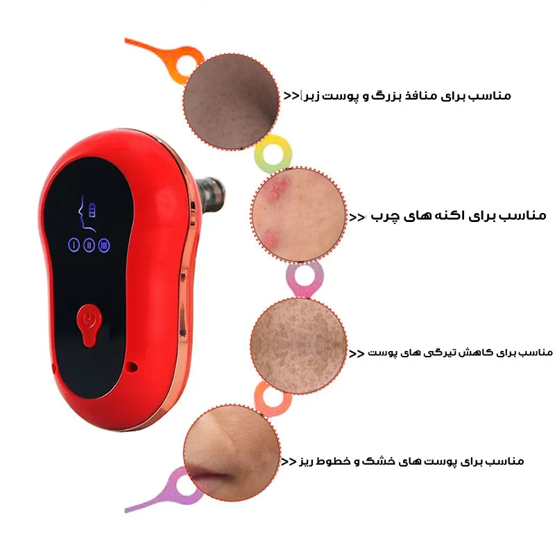 میکرودرم خانگی مدل SCRW-5 - تصویر 3
