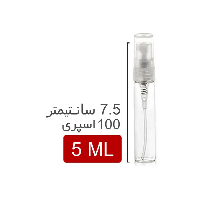 محفظه نگهداری عطر مدل SP-5 مجموعه 10 عددی - تصویر 5