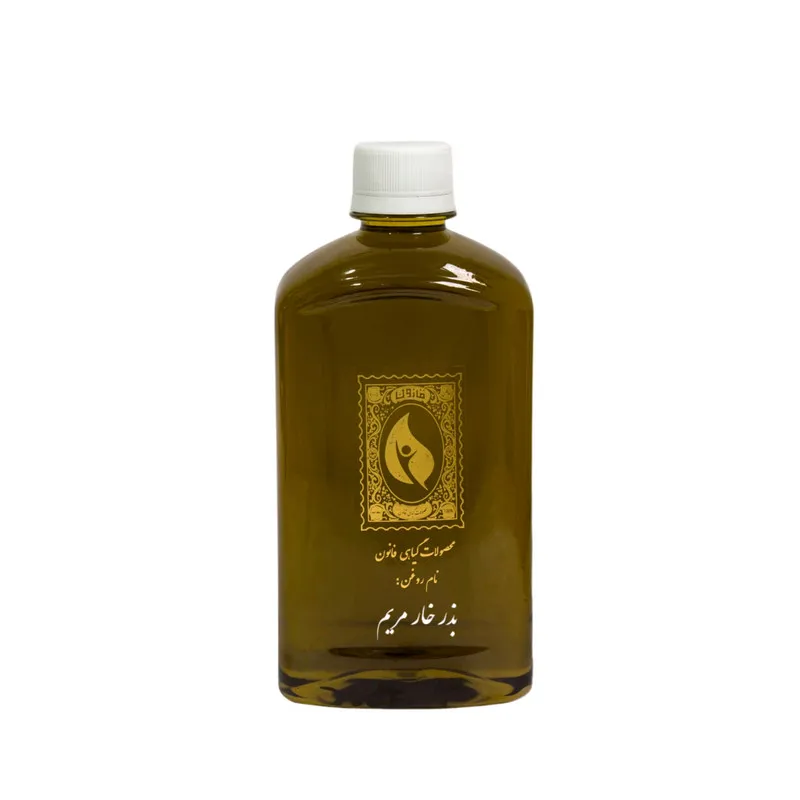 روغن بذر خارمریم گیاه قانون مدل 01 حجم 500 میلی لیتر
