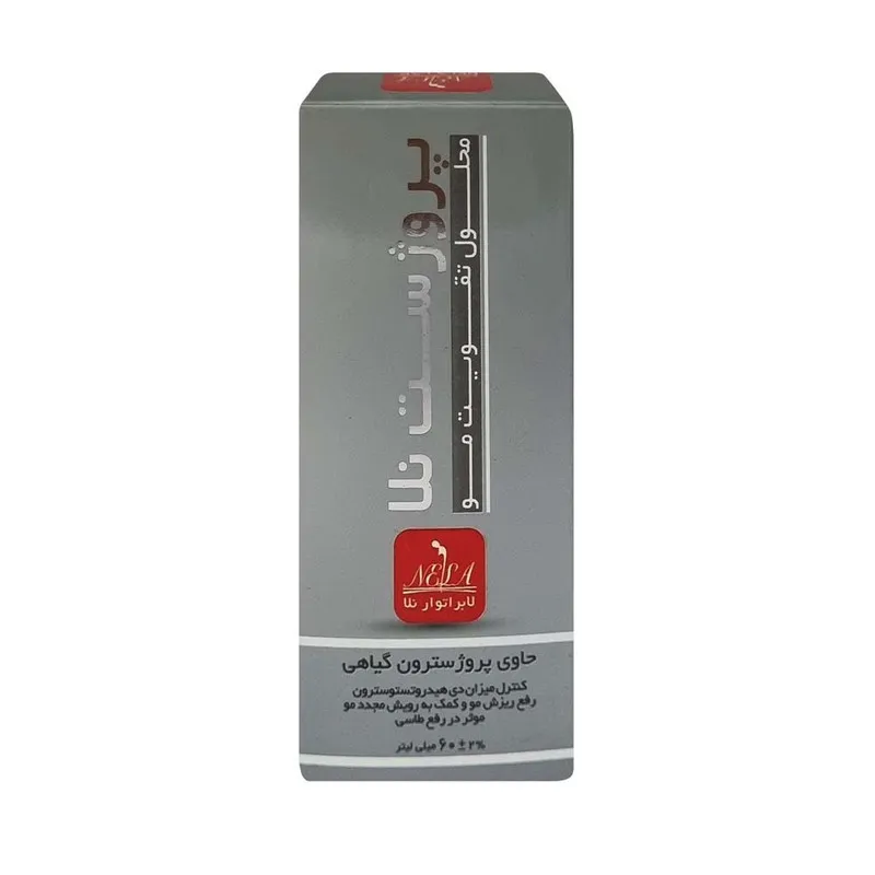 محلول تقویت کننده مو لابراتوار نلا مدل پروژست حجم 60 میلی لیتر - تصویر 5
