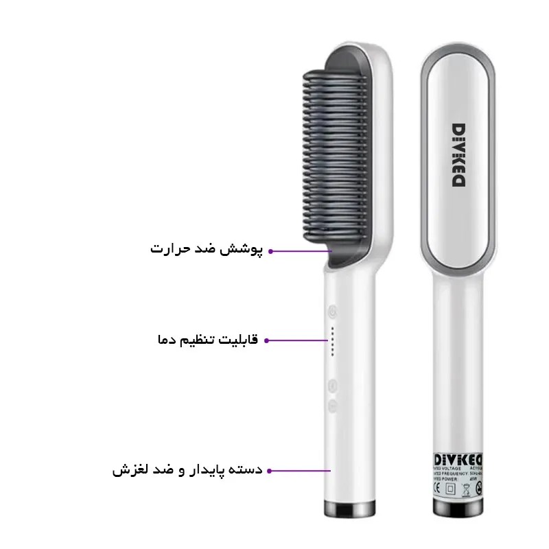 برس حرارتی دیوکید مدل PLUS3 - تصویر 2