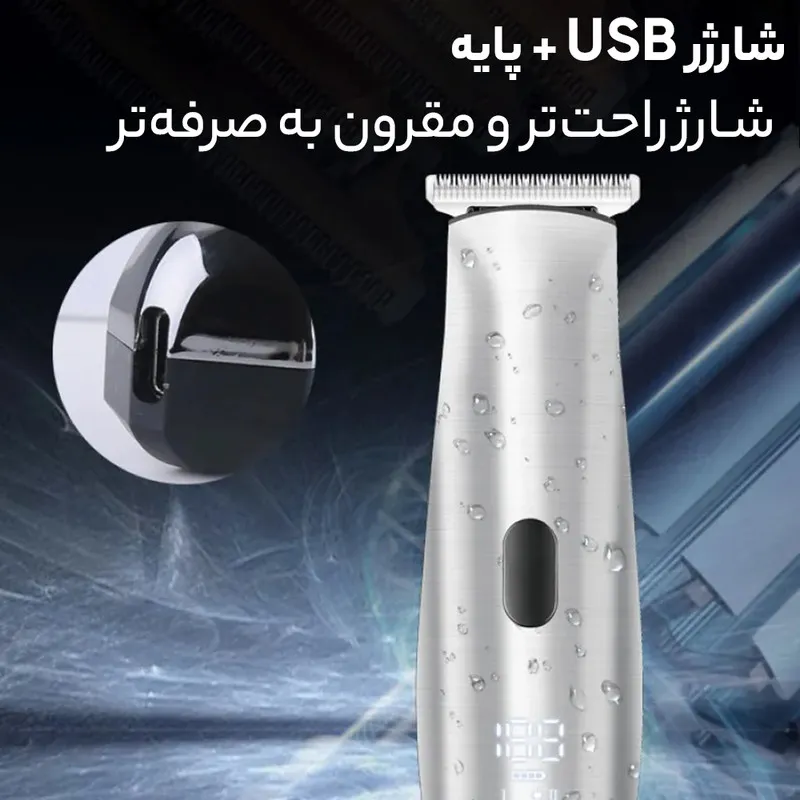 ماشین اصلاح موی سر و صورت کیمی مدل KM-6038 - تصویر 4