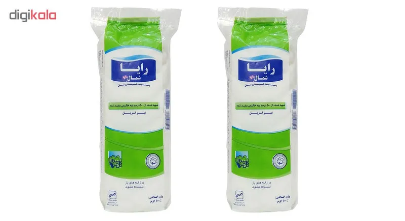 پنبه بهداشتی رایا کد 01 بسته 2 عددی - تصویر 2