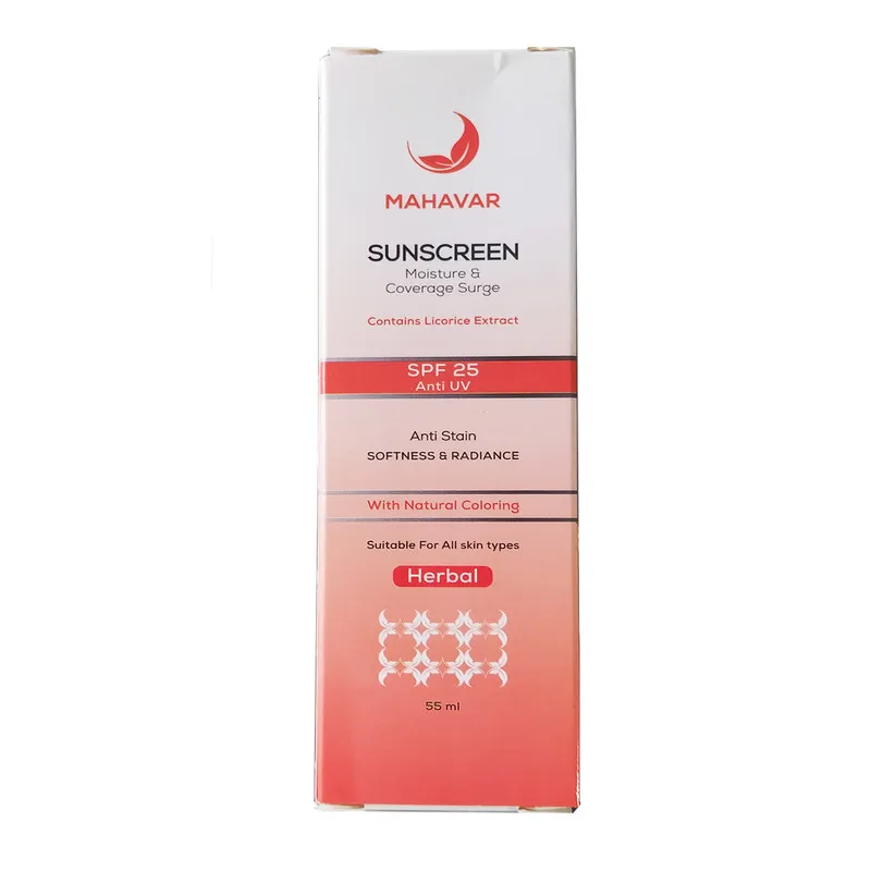 کرم ضد آفتاب رنگی ماه آور SPF 30 مدل گیاهی مناسب برای انواع پوست حجم 55 میلیلیتر - تصویر 2