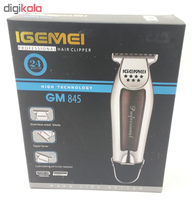ماشین اصلاح آی جیمی مدل GM-845 - تصویر 2