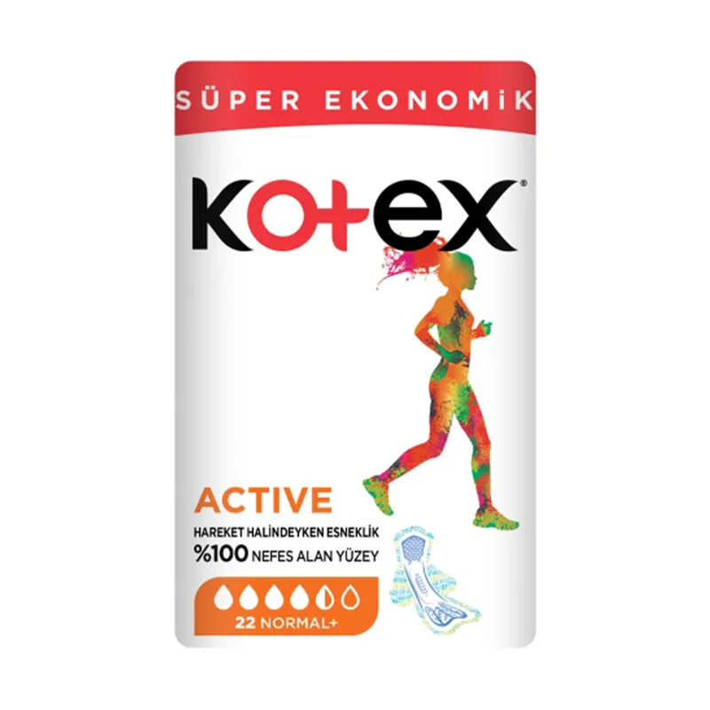 نوار بهداشتی کوتکس مدل active بسته 22 عددی - تصویر 2