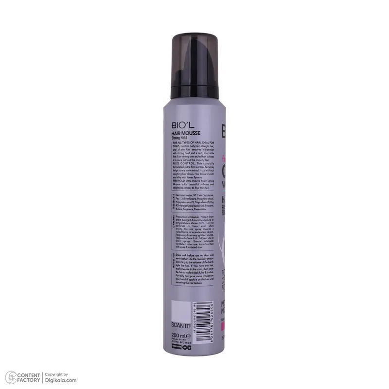موس مو بیول مدل 4 FINE CURLS مناسب موهای فر حجم 200 میلی لیتر - تصویر 2