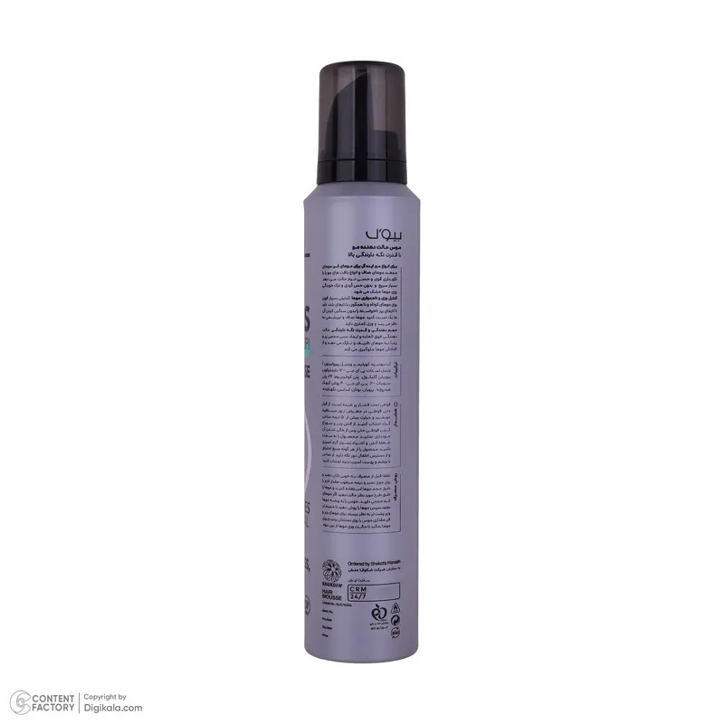موس مو بیول مدل 4 FINE CURLS مناسب موهای فر حجم 200 میلی لیتر - تصویر 4