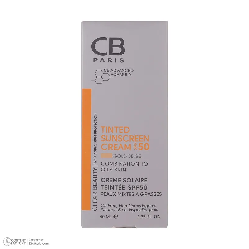 کرم ضد آفتاب رنگی سی بی پاریس SPF 50 مدل 01 مناسب پوستهای چرب حجم 40 میلیلیتر - تصویر 6