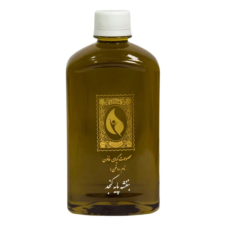 روغن بنفشه گیاه قانون مدل پایه کنجد حجم 500 میلی لیتر - تصویر 2