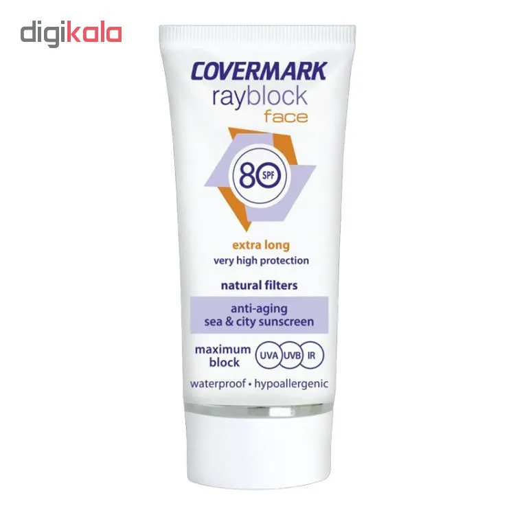 کرم ضد آفتاب کاور مارک مدل rayblock حجم 50 میلی لیتر - تصویر 2
