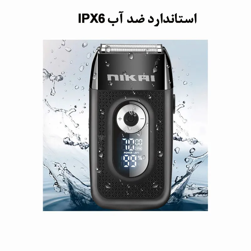 ماشین اصلاح موی سر و صورت نیکای مدل N-613 - تصویر 4