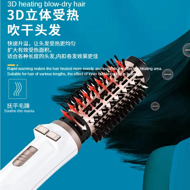 سشوار برس دار چرخشی کیمی مدل KM-8020 - تصویر 3