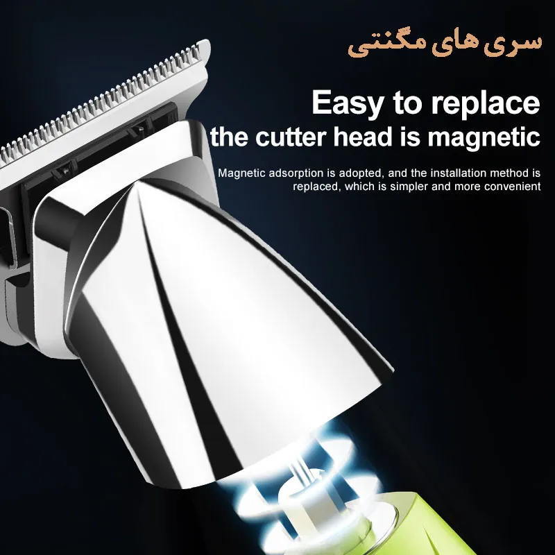 ماشین اصلاح موی سر و صورت شینون مدل S-3419 - تصویر 5