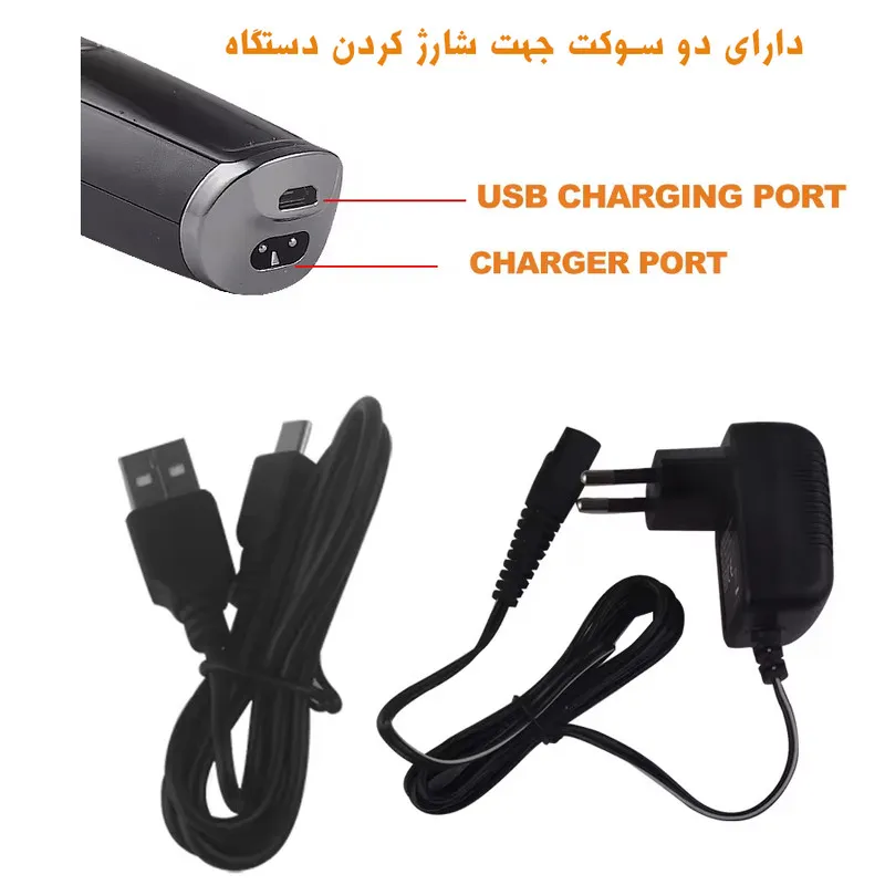 ماشین اصلاح موی سر و صورت دی اس پی مدل +90286A - تصویر 6