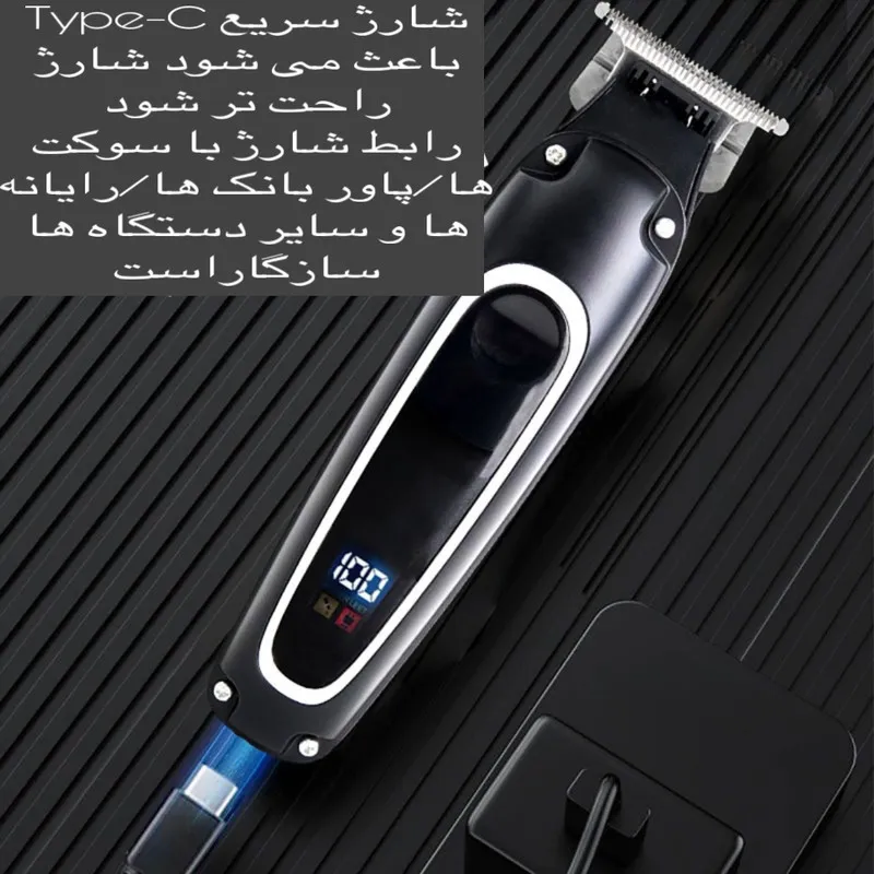 ماشین اصلاح موی سر و صورت کیمی مدل KM-2261 - تصویر 3