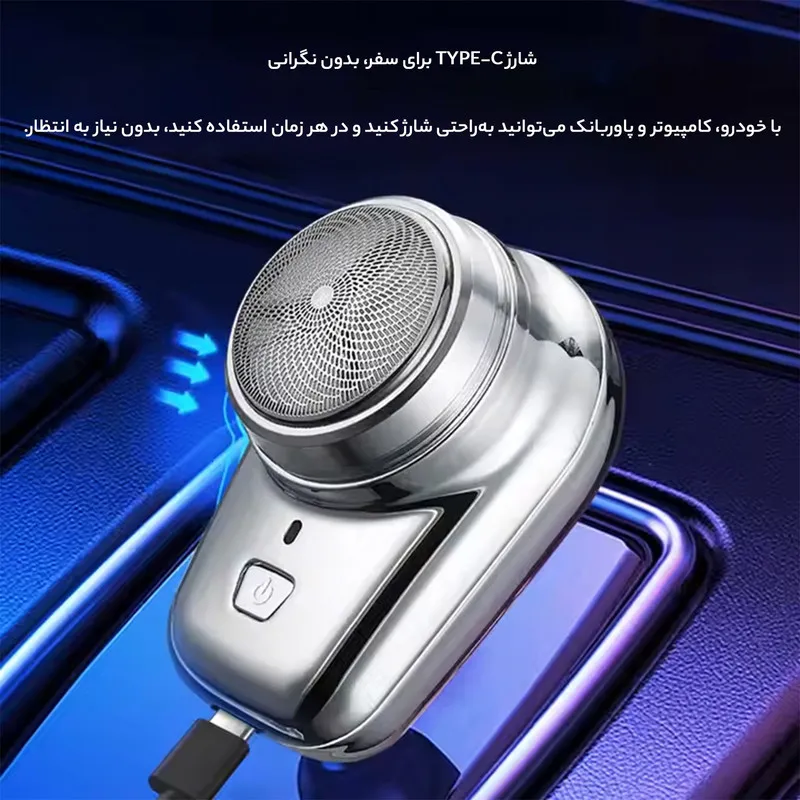 ماشین اصلاح موی صورت مدل V522 - تصویر 6