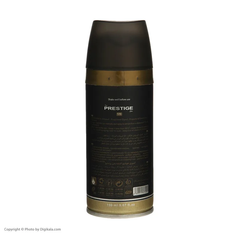 اسپری مردانه پرستیژ مدل Bvlgari حجم 150 میلی لیتر - تصویر 4