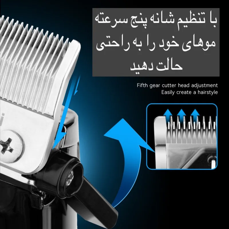 ماشین اصلاح موی سر و صورت کیمی مدل KM-1833 - تصویر 2