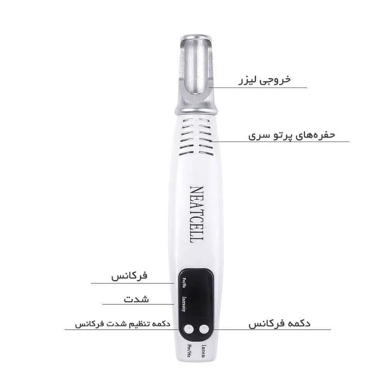 قلم پاک سازی پوست نت سل مدل blue light - تصویر 5